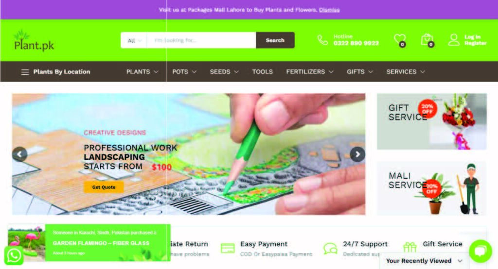 plant.pk